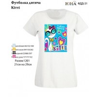 Детская футболка для вышивки бисером или нитками "Китти".